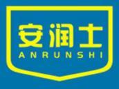 安润士