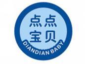 点点宝贝