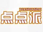 点点派
