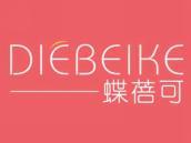 蝶蓓可