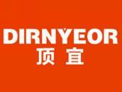 顶宜