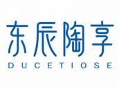 东辰陶享