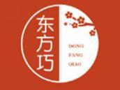 东方巧