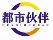 都市伙伴