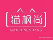 猫枫尚