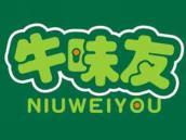 牛味友