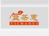 益茶惠
