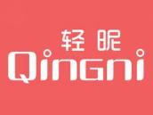 轻昵
