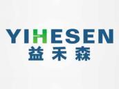 益禾森