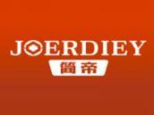 简帝