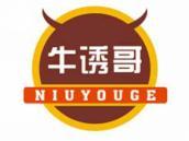 牛诱哥