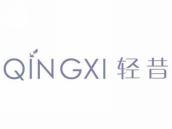 轻昔