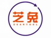 芝兔