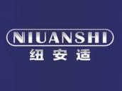 纽安适