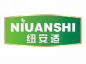 纽安适