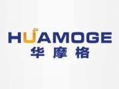 华摩格