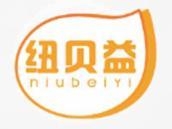 纽贝益