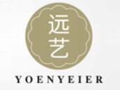 远艺