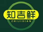 知吉鲜