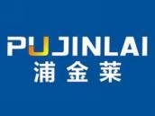 浦金莱