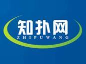 知扑网
