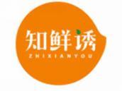 知鲜诱