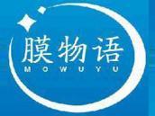 膜物语