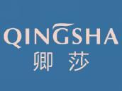 卿莎