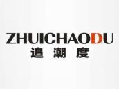 追潮度