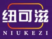 纽可滋