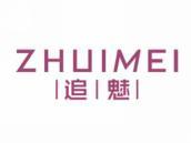 追魅