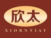欣太