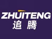追腾