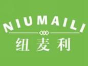 纽麦利
