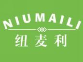 纽麦利