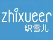 织雪儿