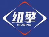 纽擎