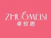 卓玫思