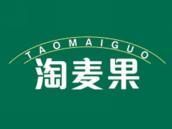 淘麦果