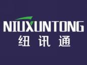纽讯通