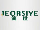 简世