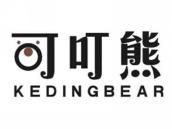 可叮熊