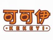 可可伊