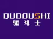 驱斗士