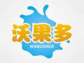 沃果多