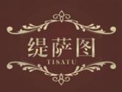 缇萨图