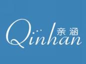 亲涵