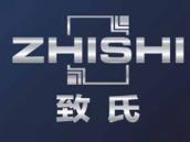致氏