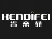 肯帝菲