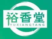 裕香堂